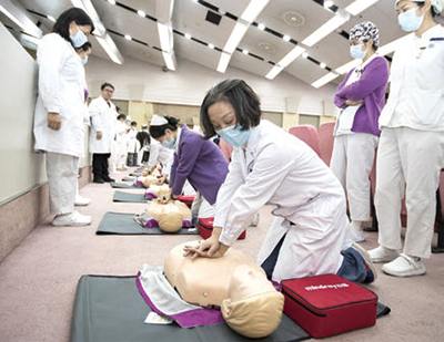 《友谊通讯》227期-13.jpg