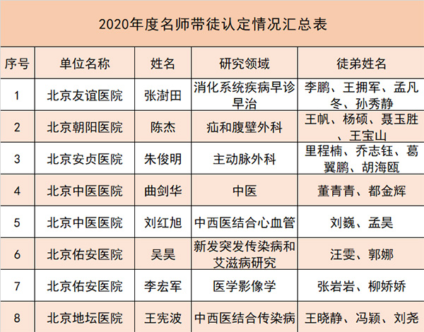 微信图片_20220913133855.jpg