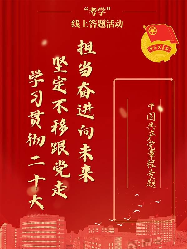 微信图片_20221230134023.jpg