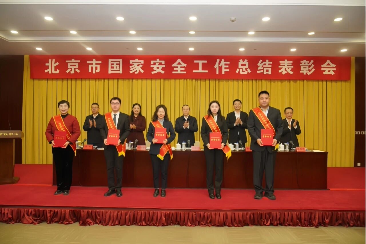 20260114.jpg 20260114.jpg