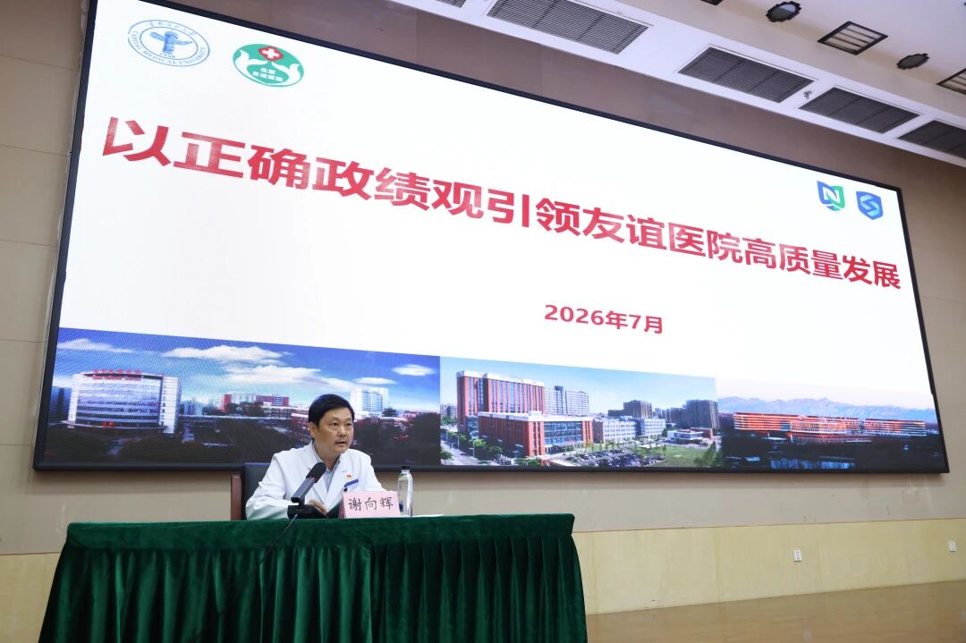 20260805-4.jpg